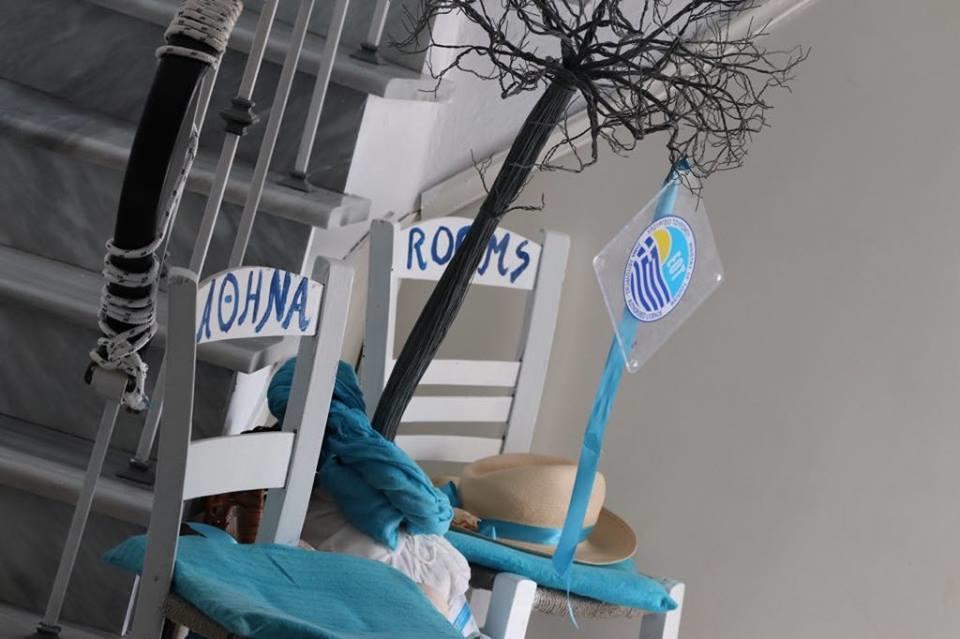 Athina Studios Khorto Exteriör bild